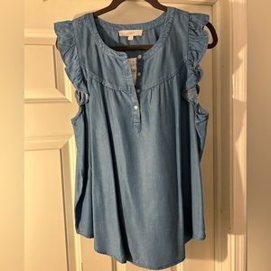 LOFT Sleeveless Blouse Size L (NEW W/ TAGS)